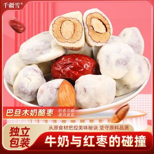 �͵�ľ�̗�����ţ���c�t������ײ�Թ����Ӵ��½���t������A��