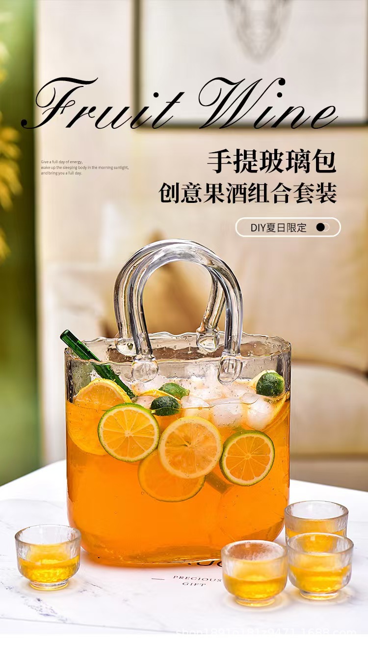 现代简约饮料玻璃瓶一瓶用水包包培养气泡手提创意鱼果汁壶多夜光 阿里巴巴 