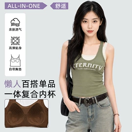 吊带背心;女士背心;保暖马甲背心