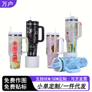 ������40oz���Ա��ޟo��1200ml���ܱ��ر�����logo܇�dˮ���ֱ���
