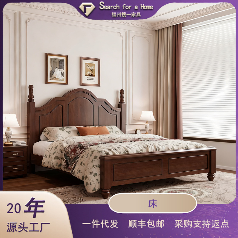 American Solid Wood Bed 1.8m Double Bed 1.5m Bed Rental Room 1.2m Single Bed Frame Home Bedroom Queen Bed