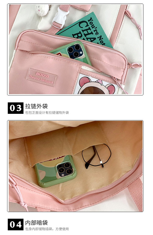Canvas bag, large-capacity crossbody bag for women, Japanese and Korean version single-shoulder bag, student class tutorial bag, versatile ins trendy book undefined