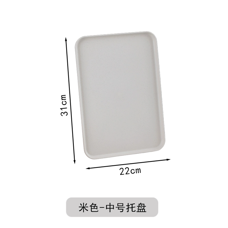 Scandinavian rectangular big plastic tea cup for home use with glass, fruit dinner plate for commercial use