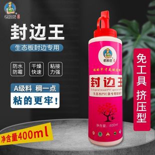 ճ�ԏ� ľ�����B���߅�z �ۗl��߅�� ����匣�÷�߅�` ��߅��