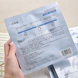 Увлажняющая омолаживающая маска для лица