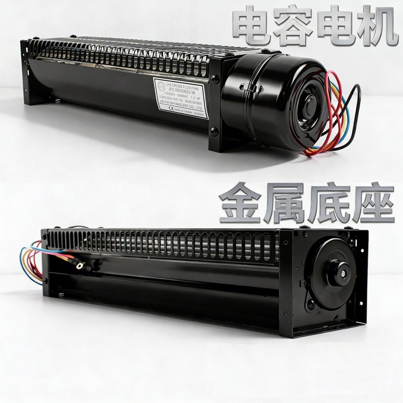 60ϵ�к������������JEC-06030B/JEC-06030A���ݵ�����������
