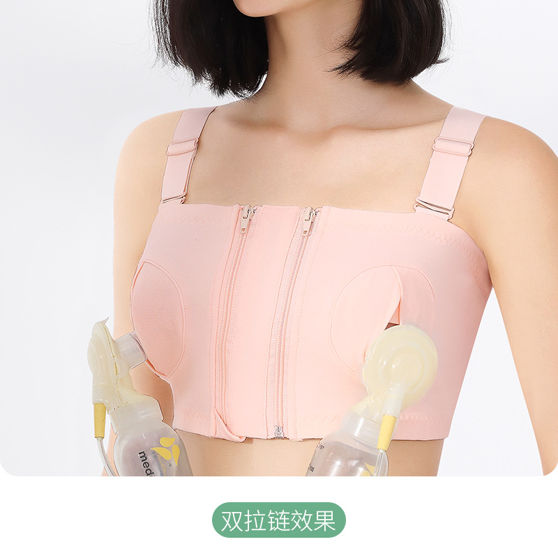 스킨 컬러 더블 지퍼