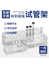 �����������Ĺܼ��Թܼ�EP PCR�ܼ���2ml5ml10ml15ml50ml100m