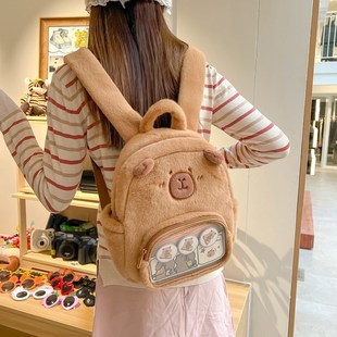 ����ˮ�࿨Ƥ����С�������ֵ�����p����W���ɐ�͸������ʹ��