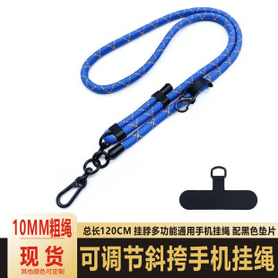 10MM�֙C���K�AƬб��ɱ��첱�K���{���������K�֙C��ͨ�÷��G�K