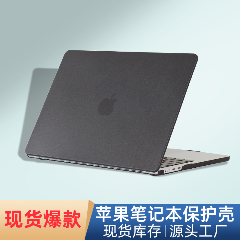 Mac Book Air Protective Case Is Suitable For Mac13 Computer Case Case Set Apple Laptop Protective Case