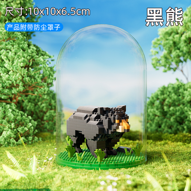 블랙베어 [더스트커버+베이스] 컬러박스 424pcs