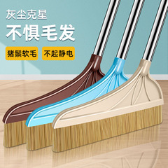 加厚不鏽鋼杆掃把單個家用簸箕套裝軟毛掃帚豬鬃毛掃把