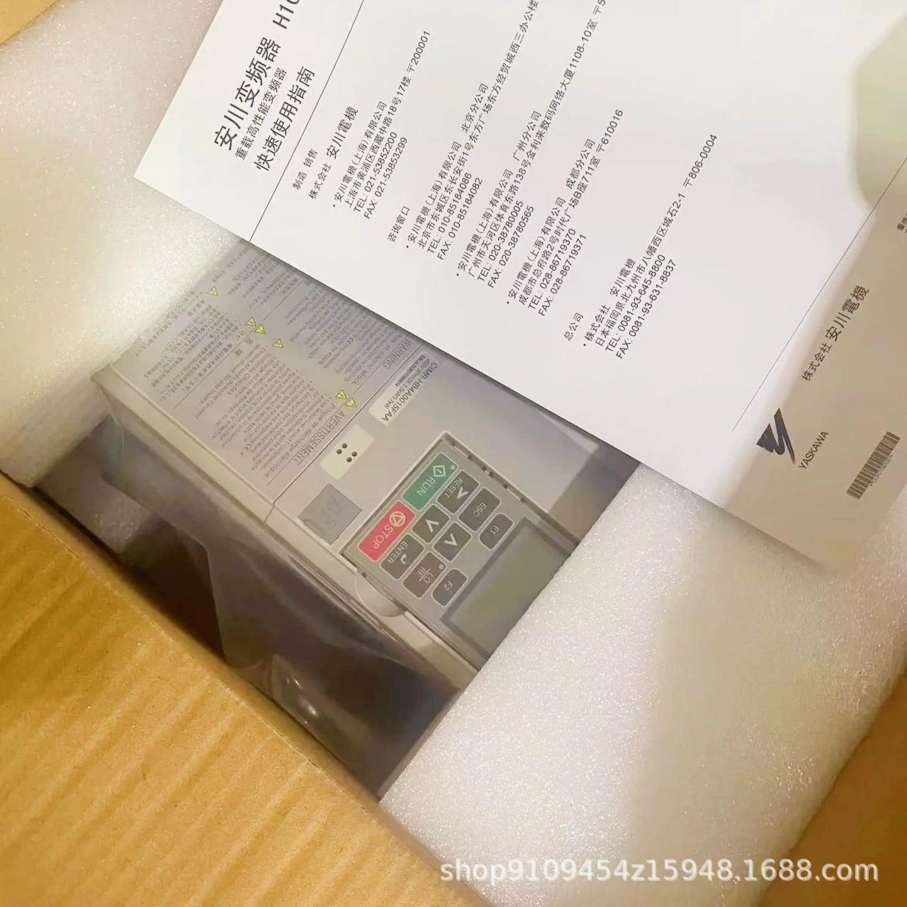 Yakawa CIMR-G7B4037 спот новый оригинальный подлинный