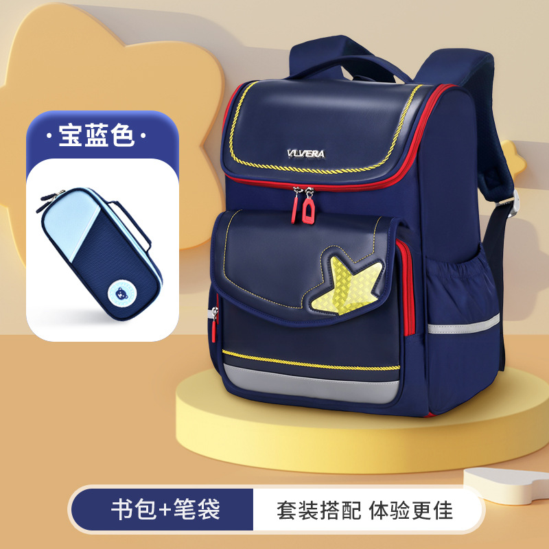 Mochilas escolares impermeables para niños, mochilas escolares para estudiantes de primaria, primer, segundo, tercero a sexto grado, nueva mochila ligera para niños