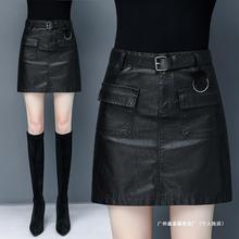 新款a字女短裙韩版秋冬季2025品牌绵羊皮高腰皮裙包臀显瘦半身裙