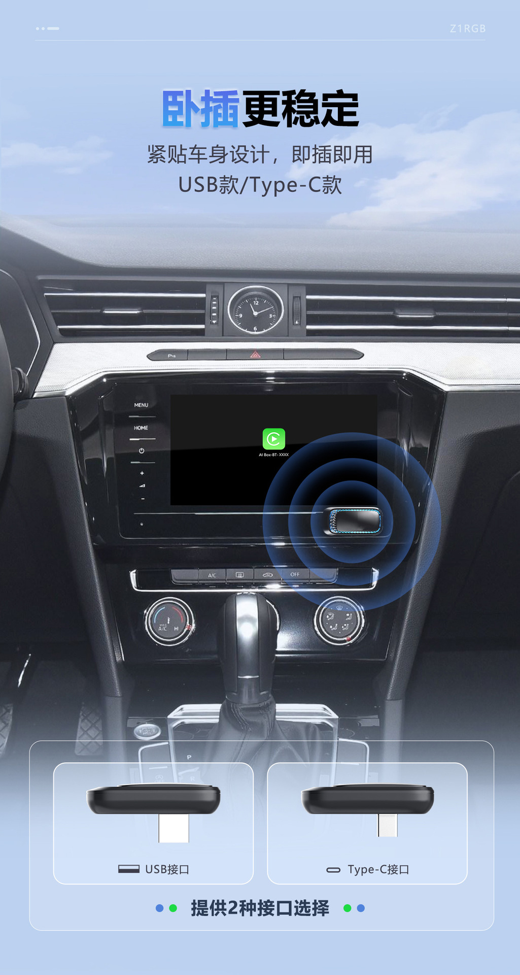 K1RGB Wired to Wireless CarPlay Adapter for Volkswagen Mercedes-Benz Audi