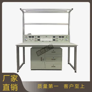 鹏悦教育PYJY-661 电工技术实训台 维修电工实训设备 考核系统
