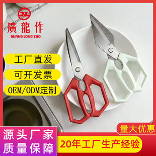 �N���������P䓼��Ï����u�Ǽ��๦���_���Қ��u�~ʳ��ü����l