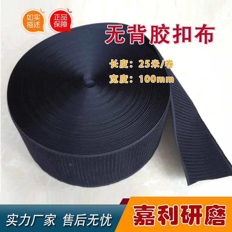 KB-10 supply high quality clasp cloth hook cloth grinding machinery consumables stone concrete floor construction