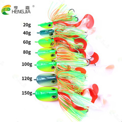 HENGJIA Hengjia Pop Lead Head Hook 20g 40g 60g 80g 100g 120g 150g Big Lead Fish Head Whisker Boss