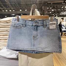 BM风美式虞书欣同款浅蓝色牛仔半身裙 bm辣妹显瘦短款包臀裙A字裙