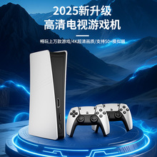 �¿�羳�����Α�C�֙C�ҕ�����Α����CPSP�p���ֱ�PS5�Α�C�S