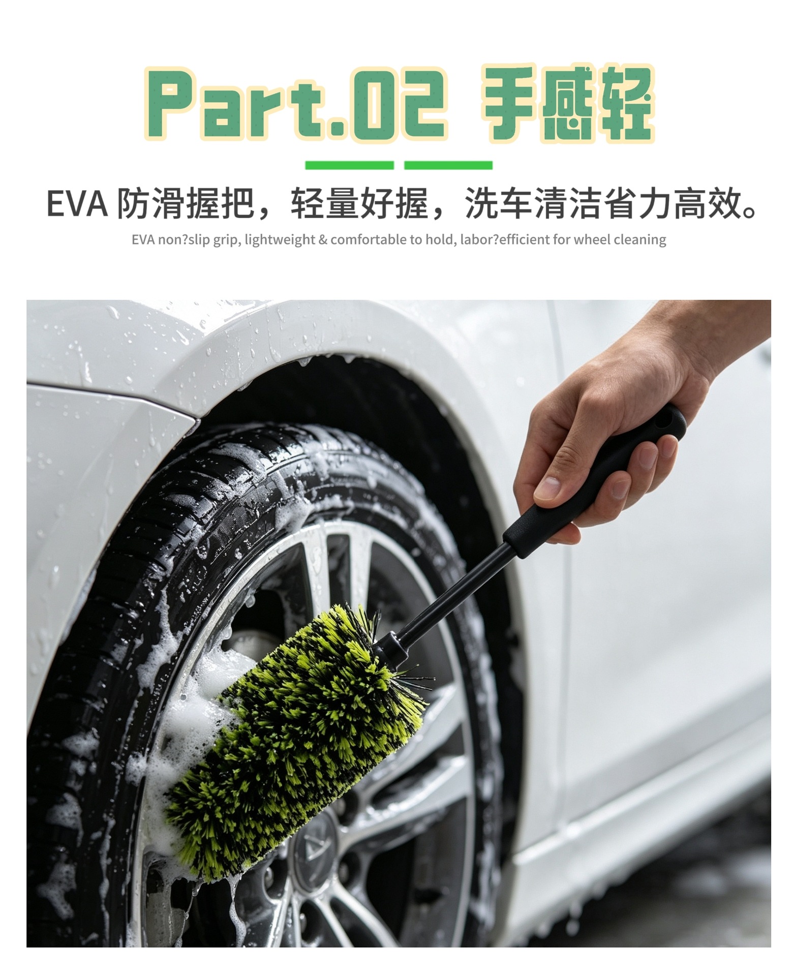 Ultra-fine wheel hub fiber brush with PP bristles, bendable for cleaning and dust removal of car tire rims