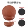 T35 magnetic model brown