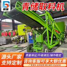 �����ڲݙC���Aţ��ȡ�ϙC�ݳ�늄��в݂�ݔ܇����ȡ�ϙC�Bţ