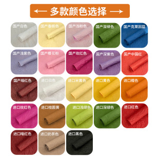 ���l���ͼ�DIY�ް��y�����ͼ���c��̨�����b���Ⱦ��ˇ�g��