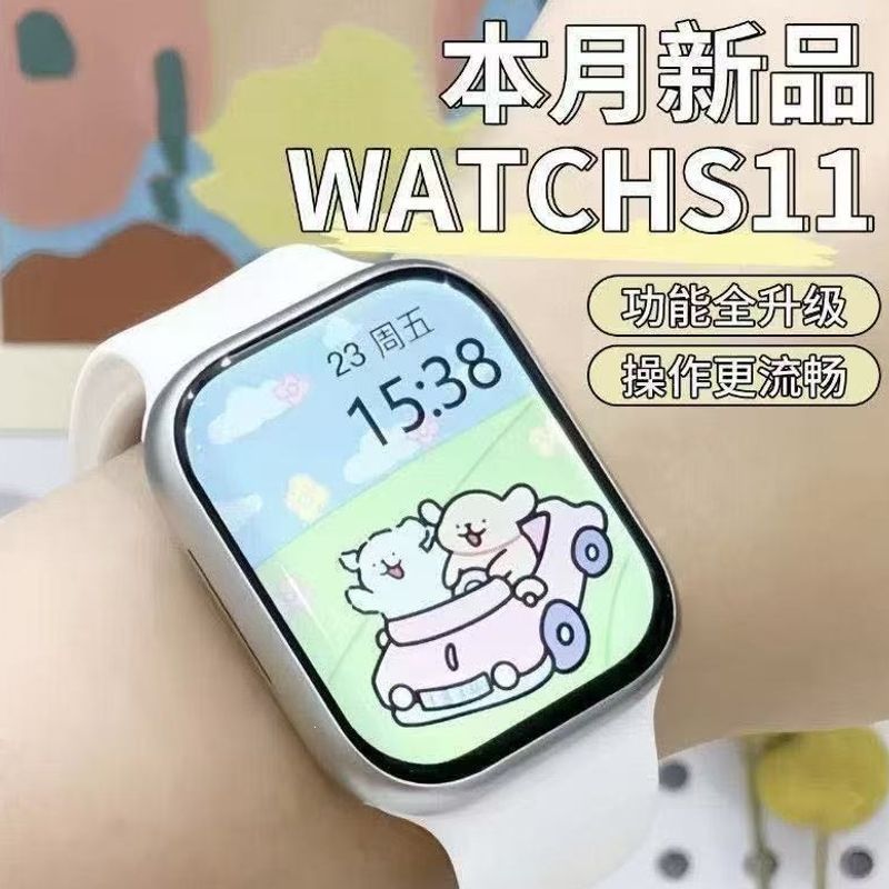 Huaqiang Beituo con reloj inteligente S11 música multifuncional Ultra11 isla inteligente llamada pulsera de tecnología negra
