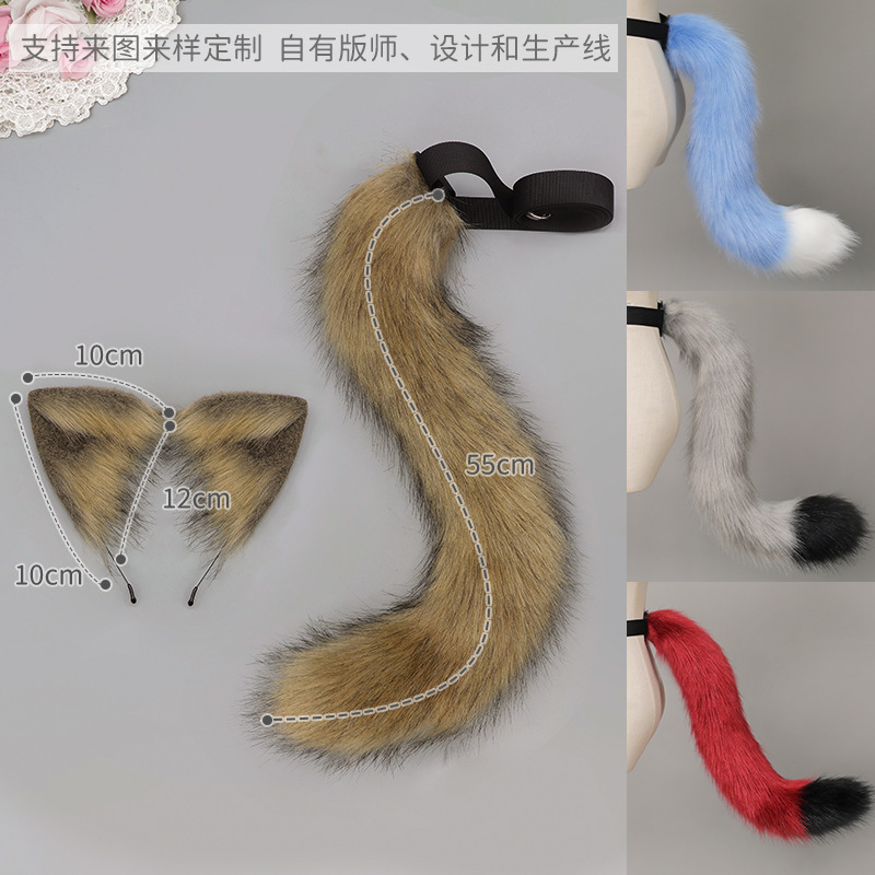 ハロウィン獣耳と尻尾セットコミコン猫少女獣耳少女cos小道具手作り猫耳カチューシャ猫尻尾セット|undefined