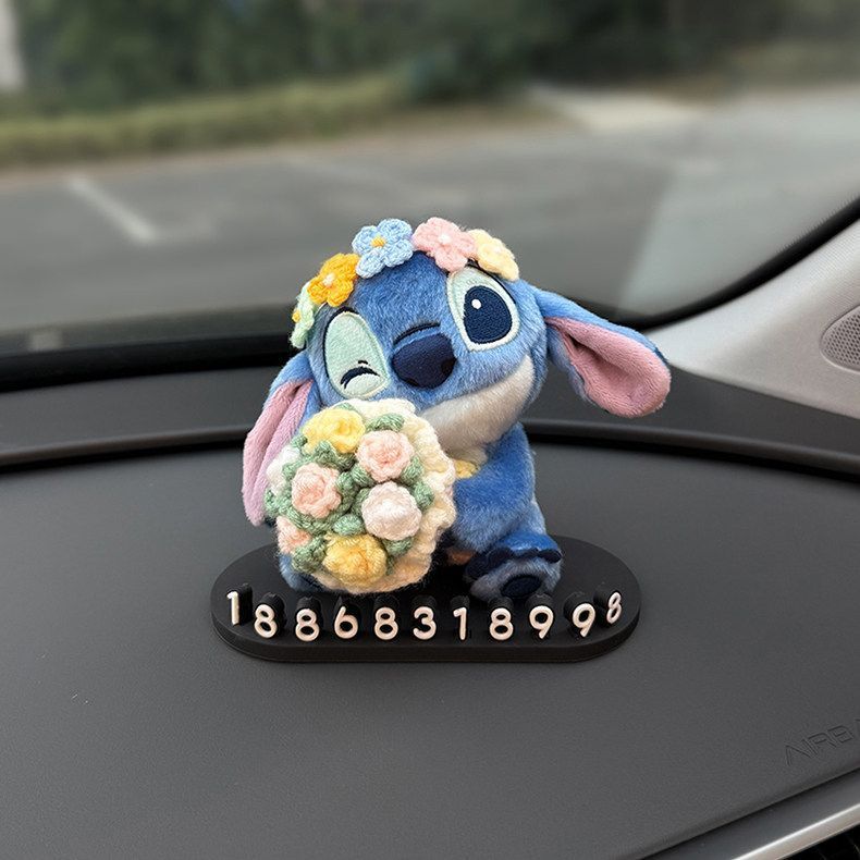 Stitch-Themed Temporary Parking Number Plate for Car, In-Car Phone Number Display, High-End Car Accessory for Women