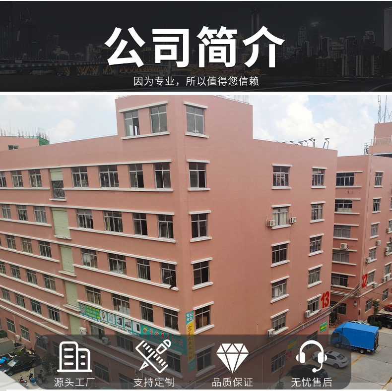T8支架-2_12.jpg