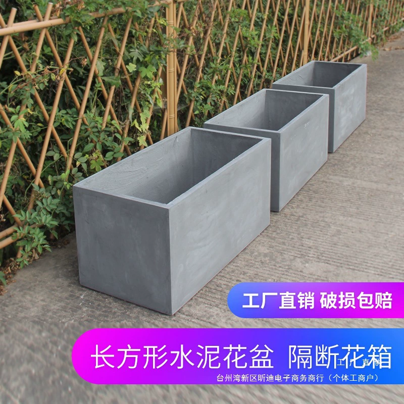 Скандинавский цементный цветочный горшок прямоугольный магниевый глиняный цветочный ящик очень большой семейный балкон на открытом воздухе креативный простой зеленый короб