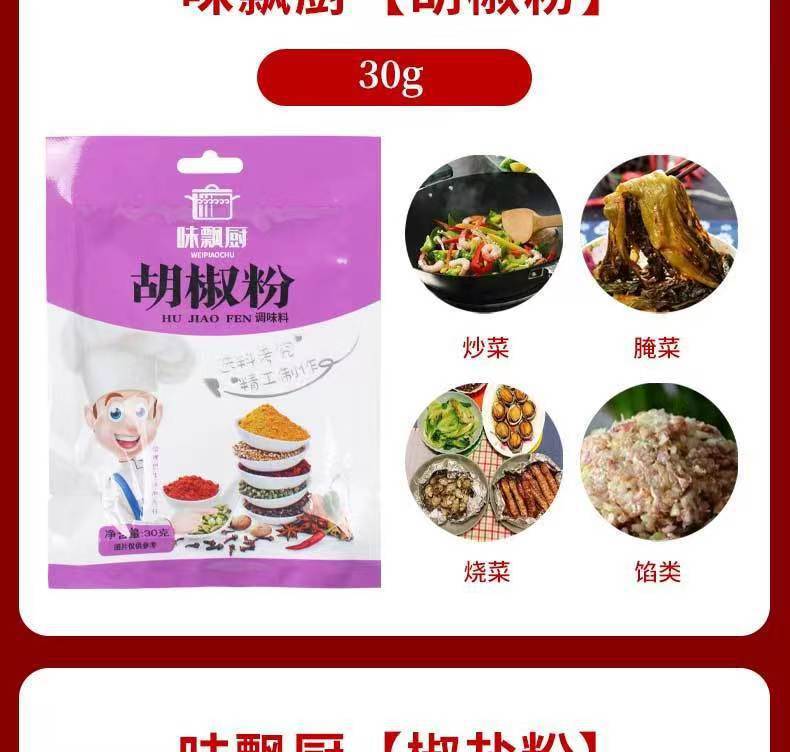 微信图片_20221120215907