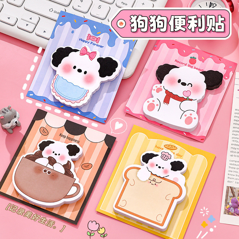 Cute Alien-Shaped Dog Sticky Notes, Cartoon High-Value Tearable Sticky Notes, Student Stationery Message Notes, Reusable Sticky Notes