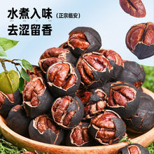 ��؛�ք�ɽ����500g���}����ˮ��С���҈Թ���ʳƷ��؛���l