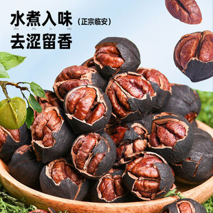 ��؛�ք�ɽ����500g���}����ˮ��С���҈Թ���ʳƷ��؛���l