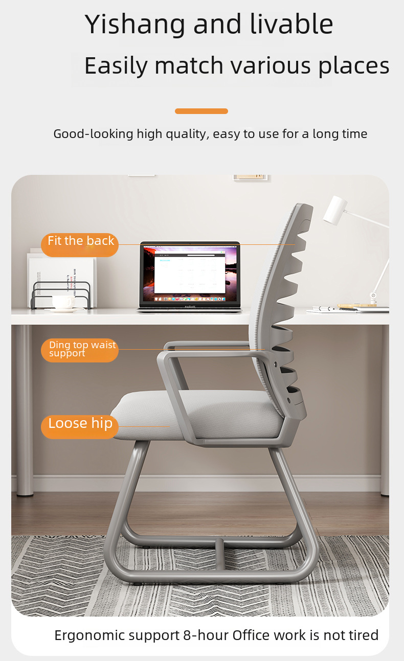 Office Chair Image 13