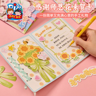 �̎����¿���x���������R���W���ֹ�����Ƭ�������Ą���Y��