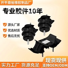 ���÷����������Ž� 12361-50170 12371-50140 12371-50170