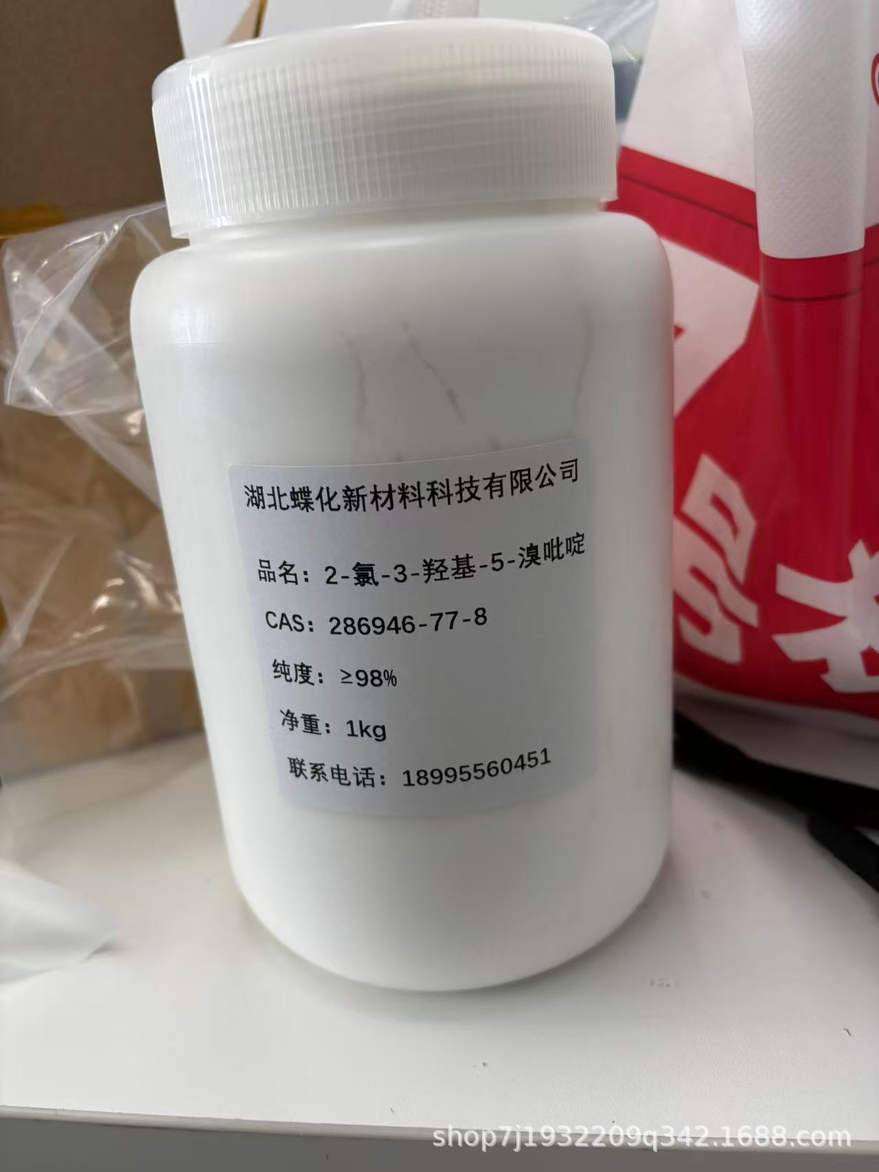 82018e82ba085b4df3b401e124324d