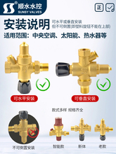 ȫ�~4���Ԅ�עˮ�yůͨ���{̫���偠t�p����ˮ���{���aˮ�y