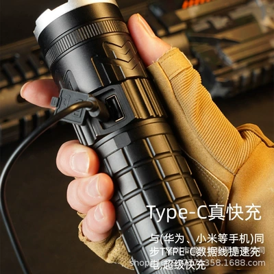 White laser flashlight, compact and powerful, with UV fənərlər