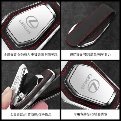 sunglasses storage — Car Glasses Clip/Bill Clip