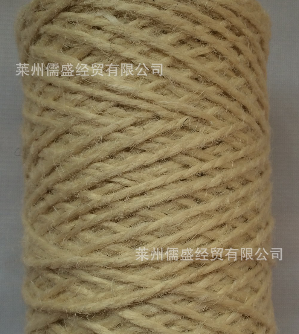 2 가닥 100m 샤프트-1