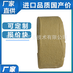 �ɳ��ڴ����V֬�������o�����V�|�V���������p�ܵ��r�ෲʿ��