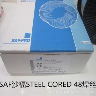 法国SAF沙福STEEL CORED 48耐候钢药芯焊丝E81T5-GC-H4进口电焊丝
